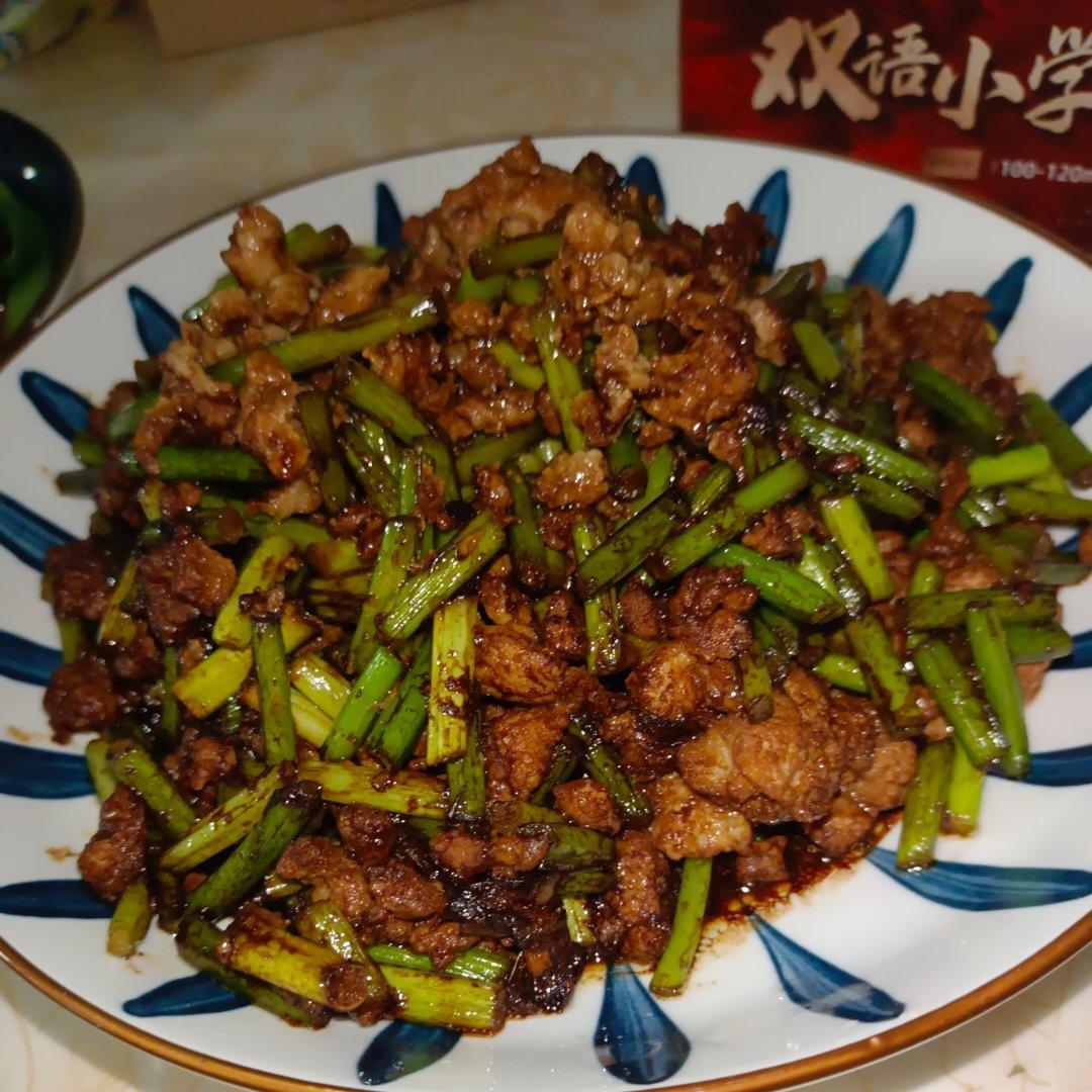 苍蝇头（经典台湾家常菜）