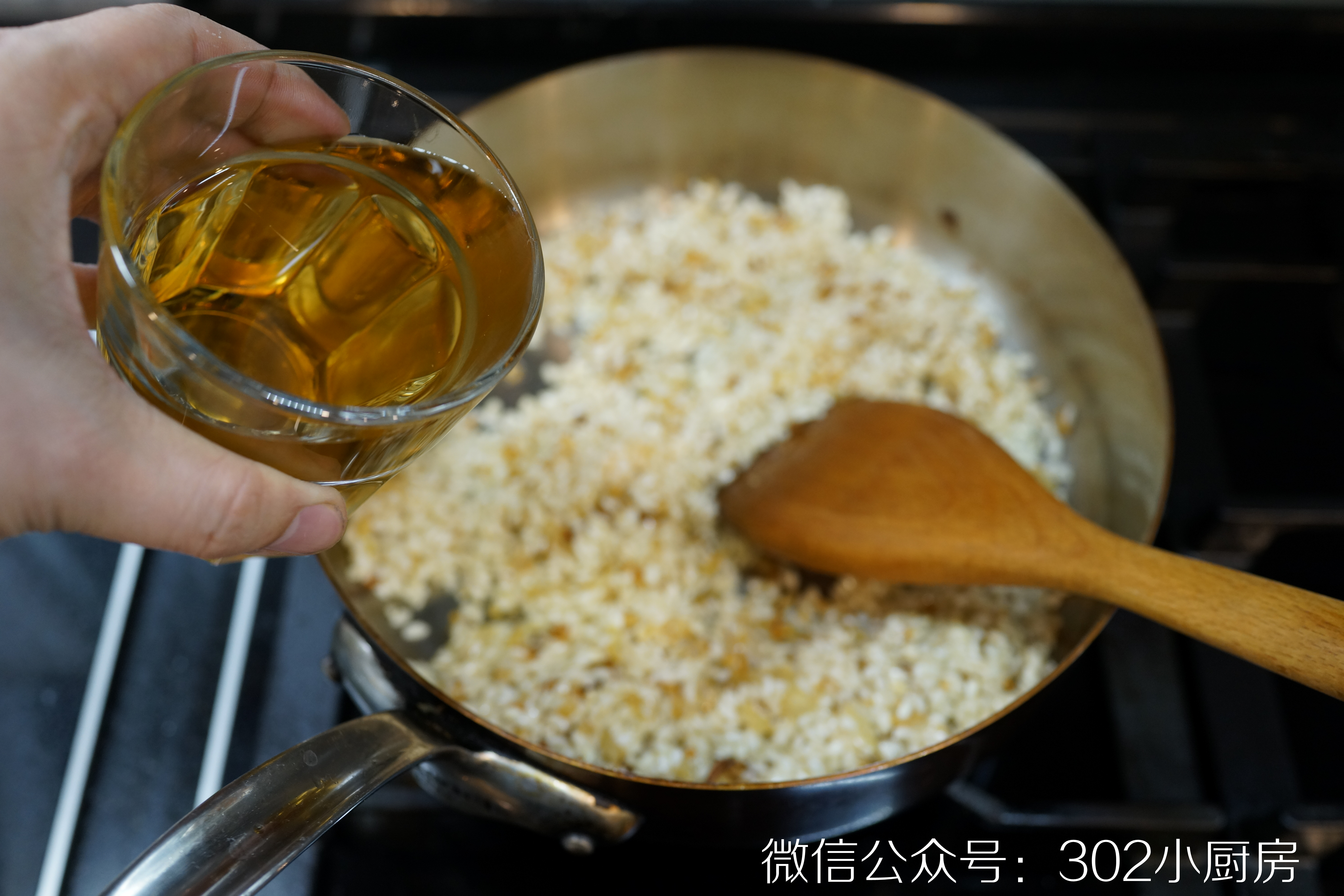 【0560】意式龙虾炖饭（包含详细取龙虾肉方法） <302小厨房>的做法 步骤21