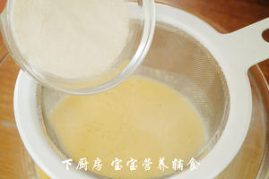 花生酱松饼的做法 步骤8