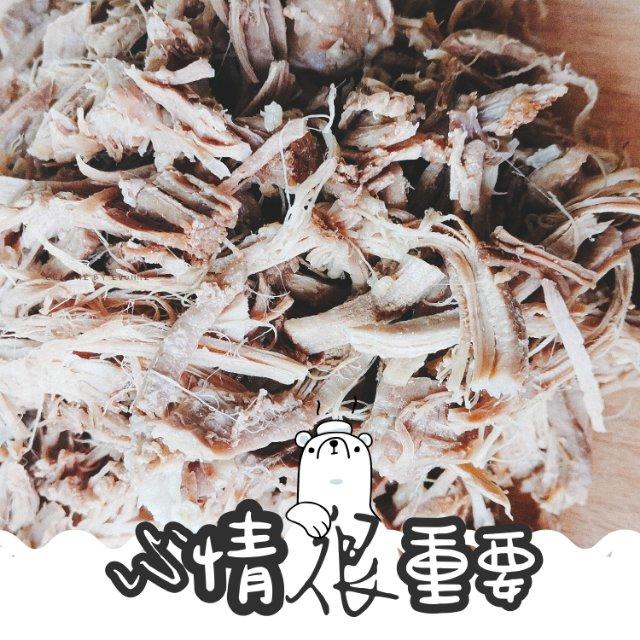 自制肉松（厨师机、烤箱版)
