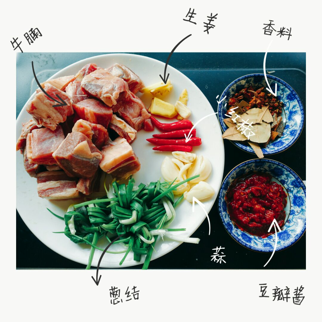 晚餐•2016年6月3日