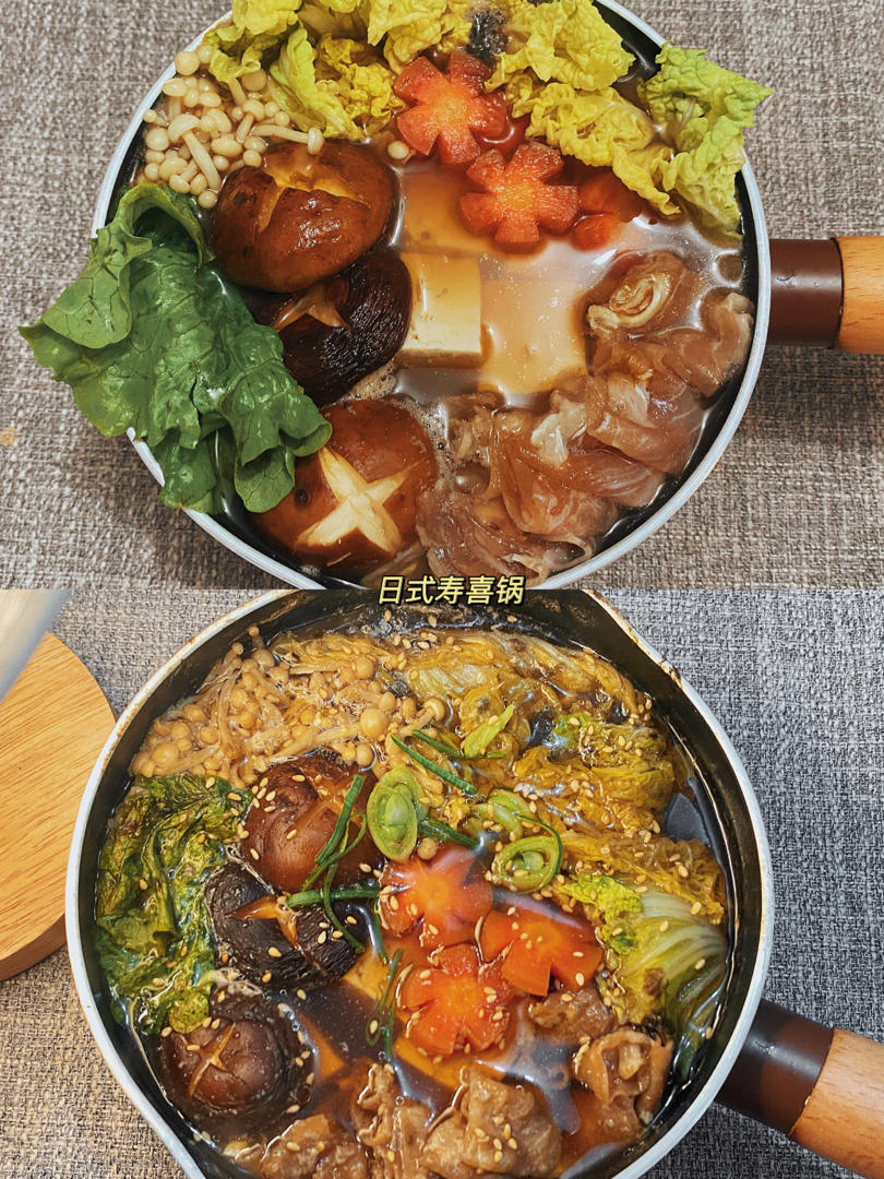 寿喜锅（酱汁的完美配比）