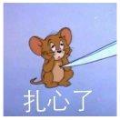手机用户8036_r9zv