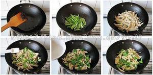 青椒炒腐竹的做法 步骤2