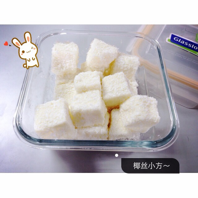 完胜85度C牛奶椰丝小方