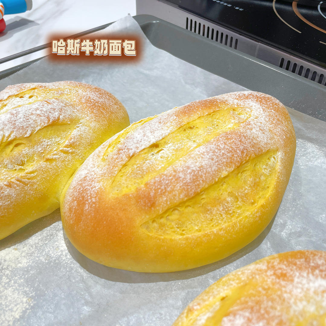 奶油哈斯面包
