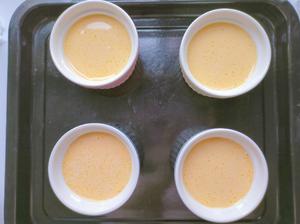 芋泥烤蛋奶的做法 步骤7