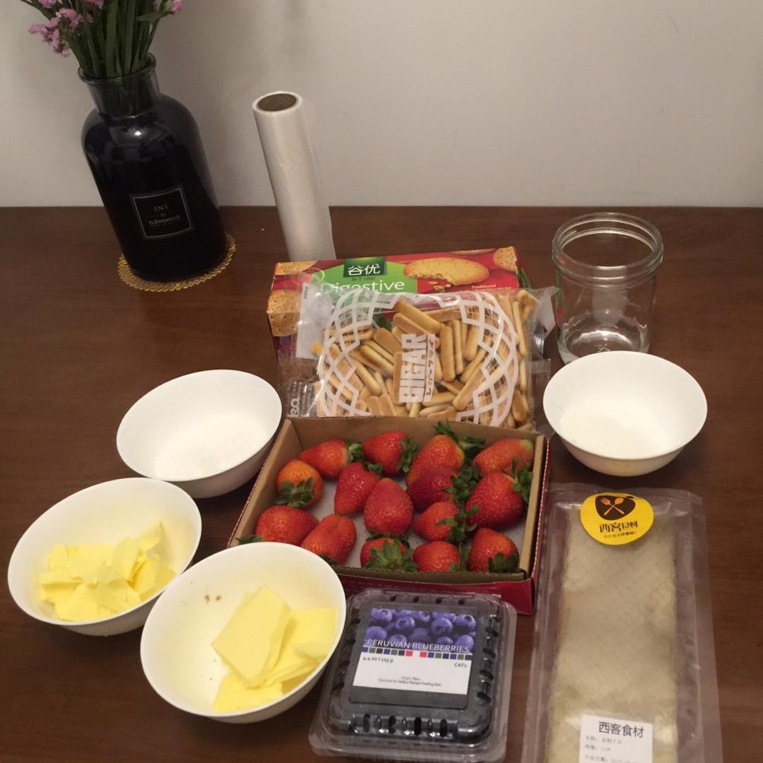 草莓慕斯（无需蛋糕片）