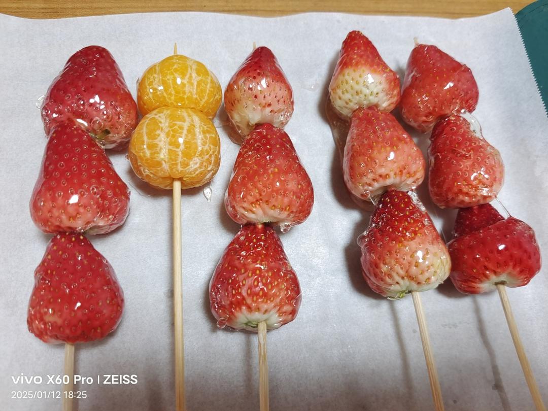 玲珑剔透：不会化糖的网红mini糖葫芦。