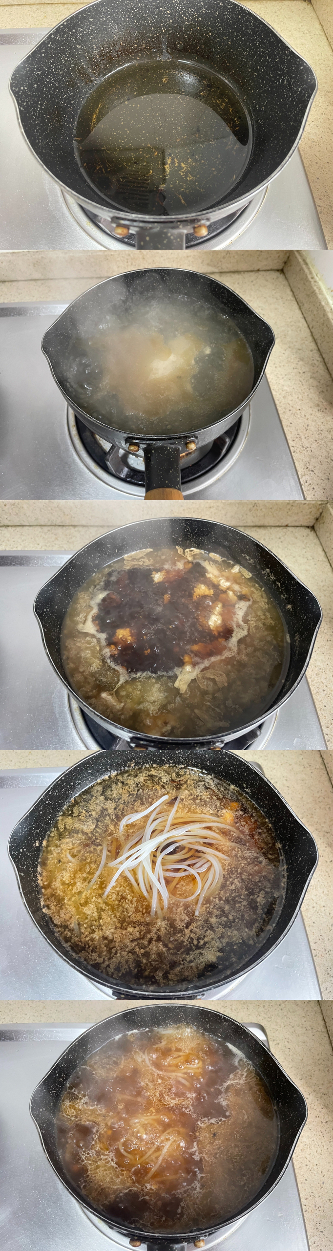 煮｜小锅米线Small Pot Rice Noodles的做法 步骤2