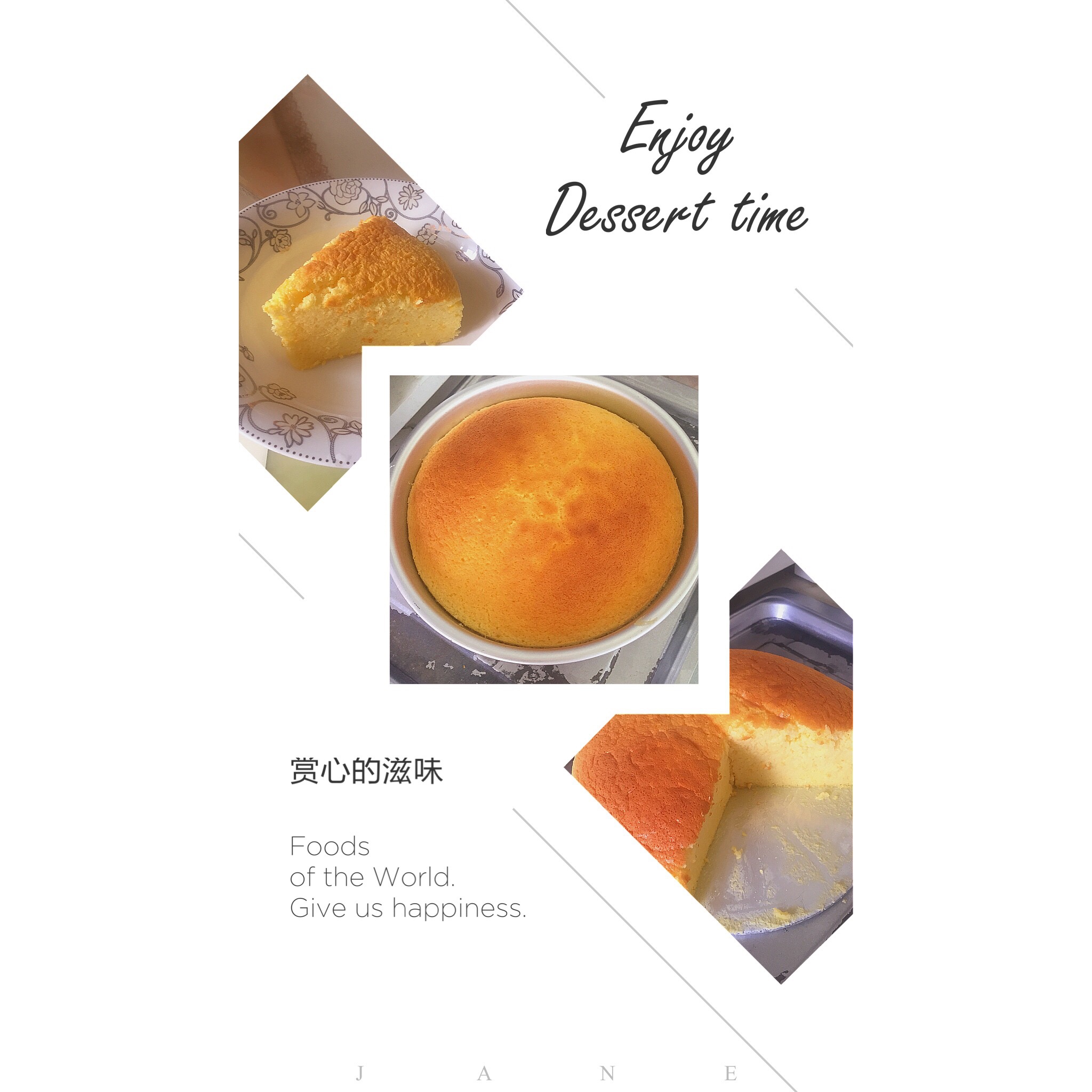 轻芝士蛋糕
