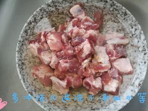 广式豆豉蒸排骨的做法 步骤5