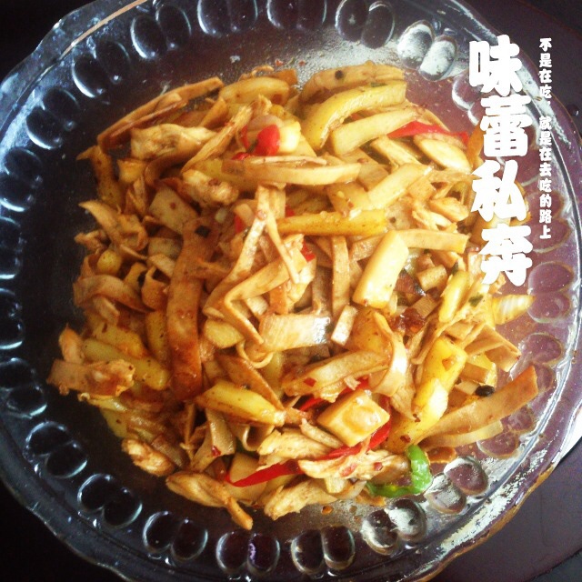 秘制干锅手撕鸡饭