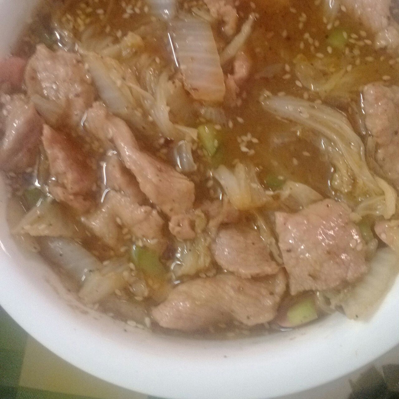 水煮肉片 Sichuan Boiled Spicy Pork