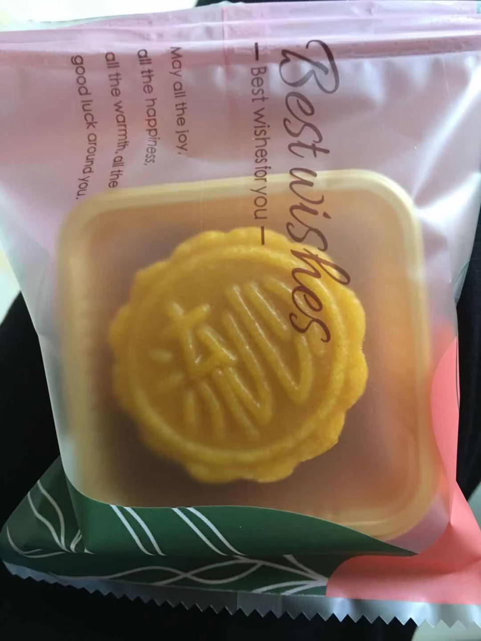 流心奶黄月饼（无吉士粉/转化糖浆版本）【曼食慢语】
