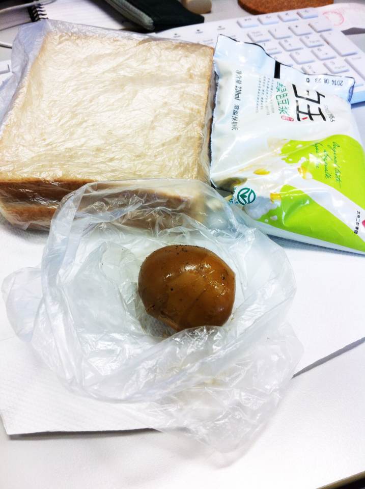 带饭党的天是晴朗的天