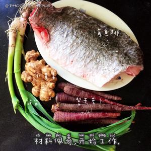 养颜又减脂的紫玉萝卜海鱼汤的做法 步骤2