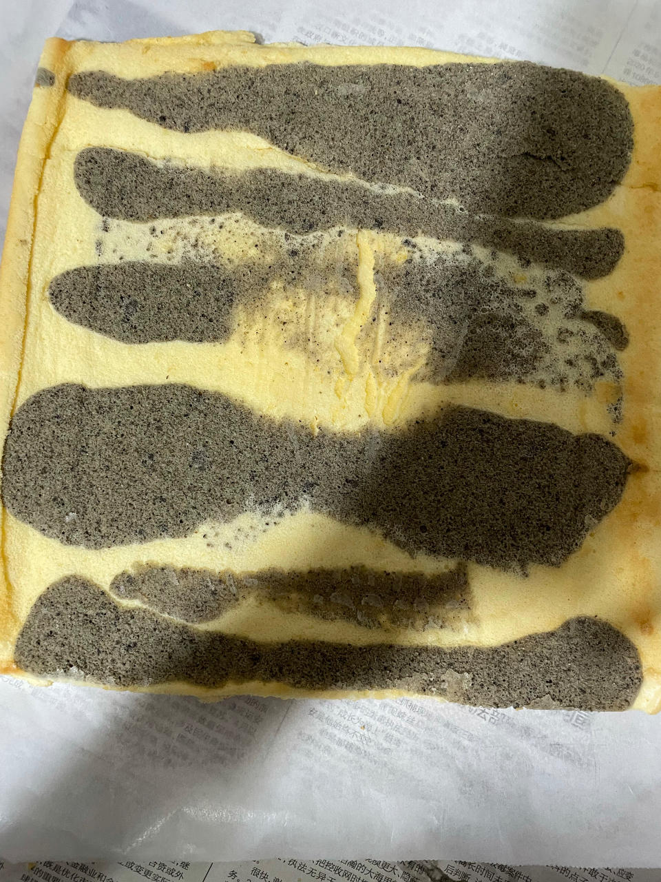 自创斑马纹黑芝麻蛋糕卷