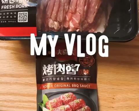 在家就能做的烤肉