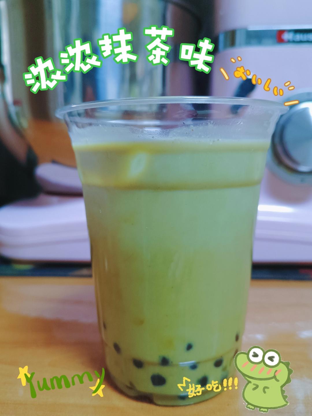 成熟口味抹茶拿铁