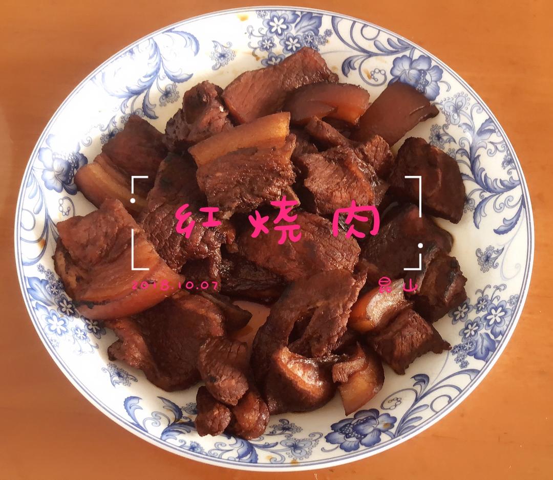 红烧肉