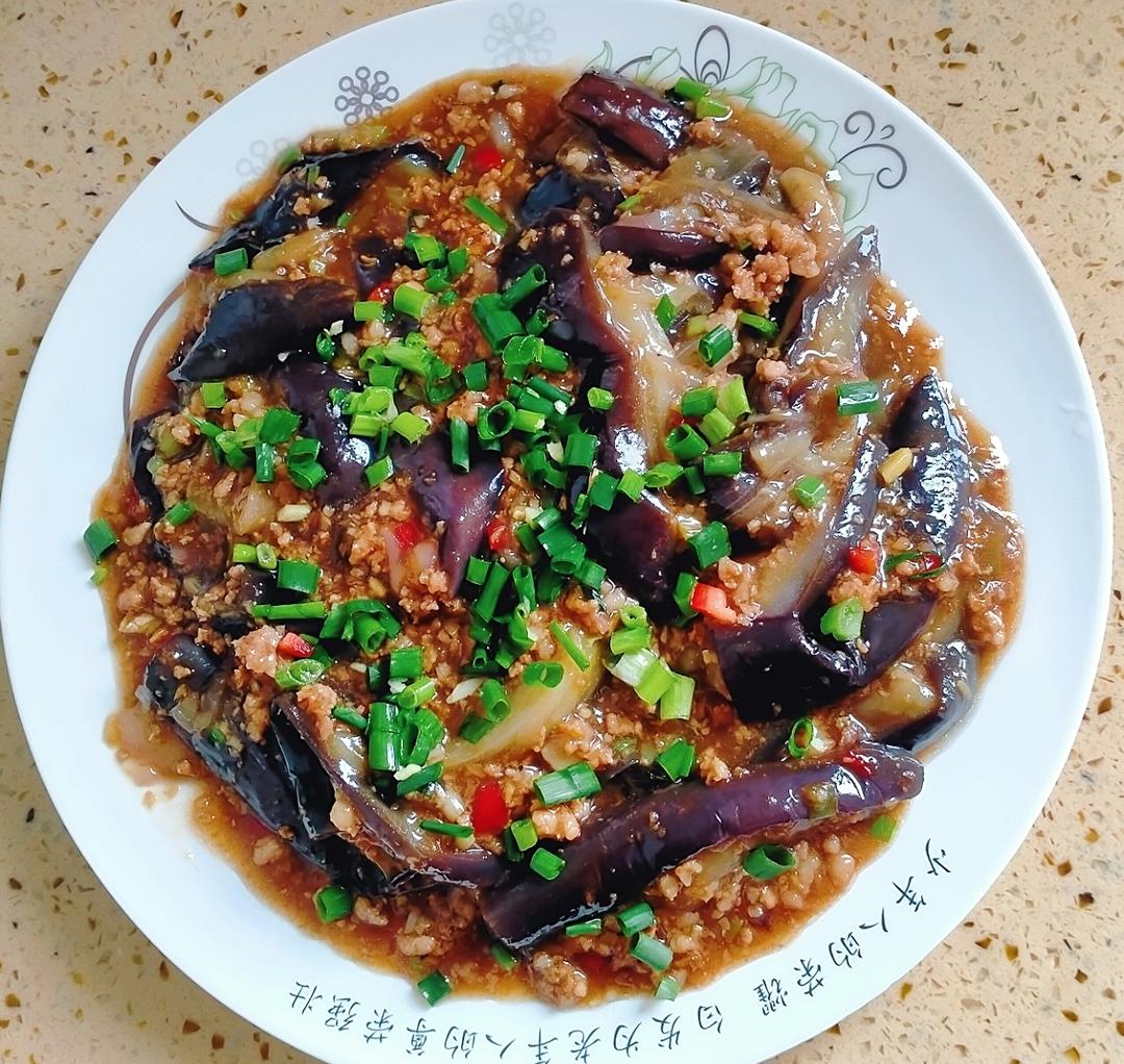 酱爆茄子