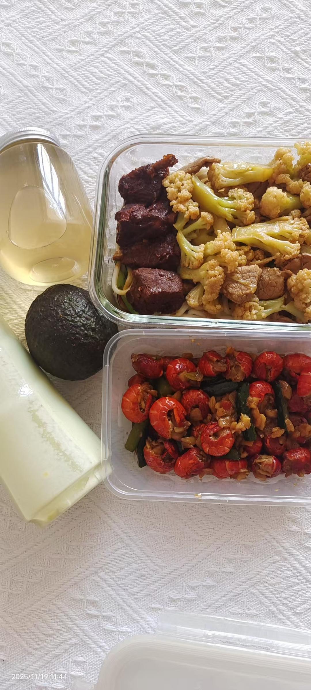 一日三餐～记录日常生活