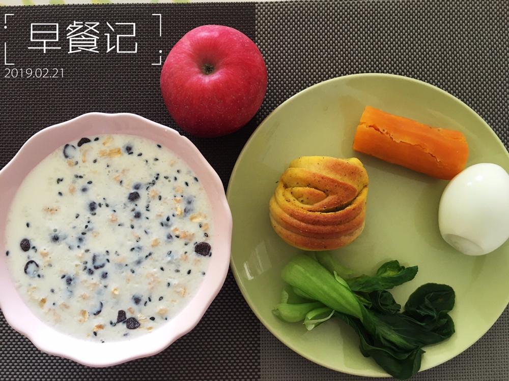 红泥早餐