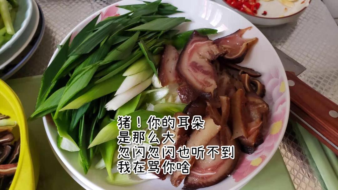 熏猪耳炒青蒜