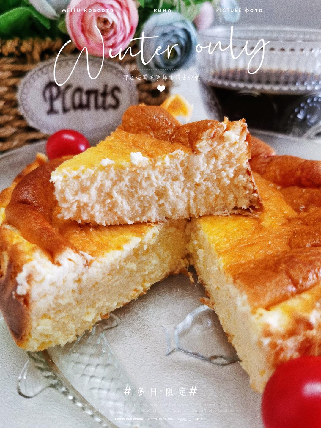 巴斯克乳酪蛋糕（无淡奶油）