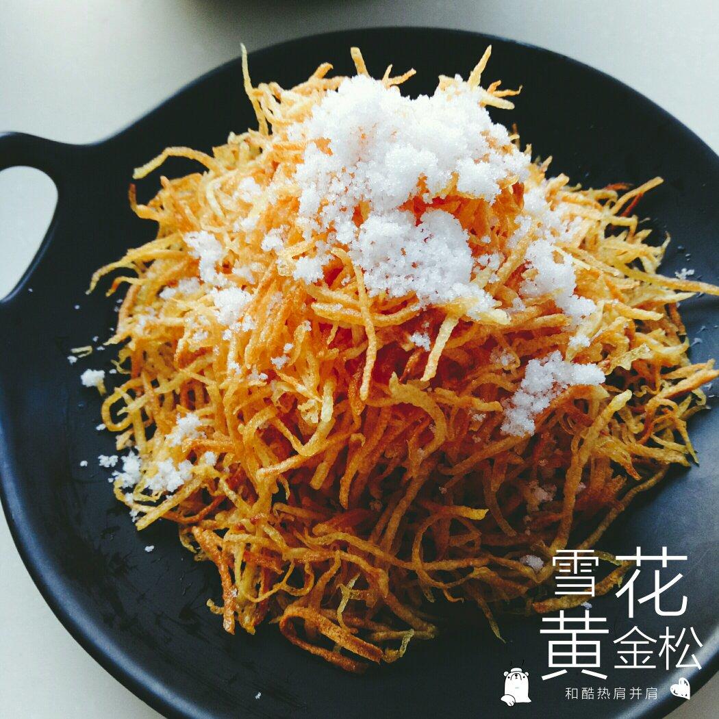 黄金土豆松