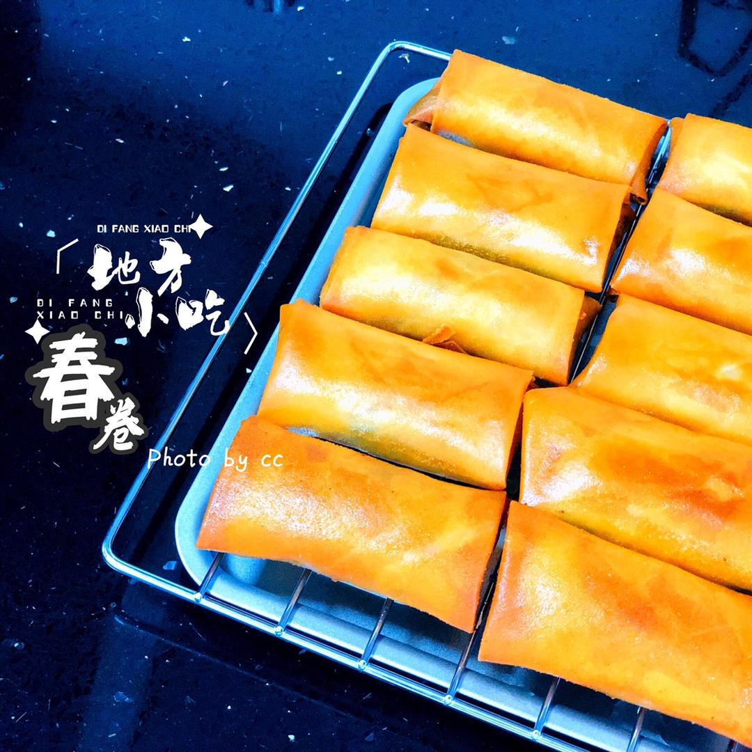 上海春卷