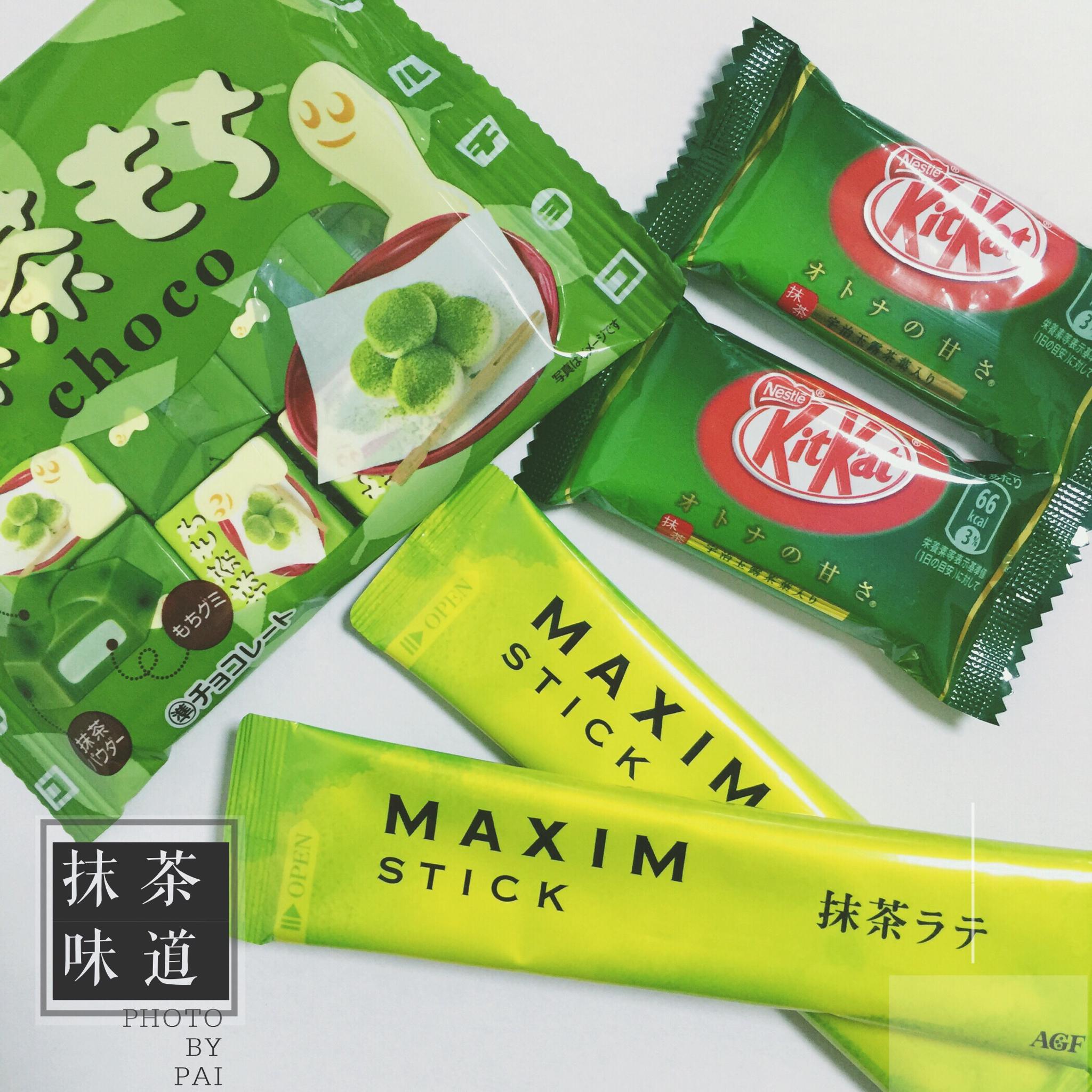 陪我度过漫长食光