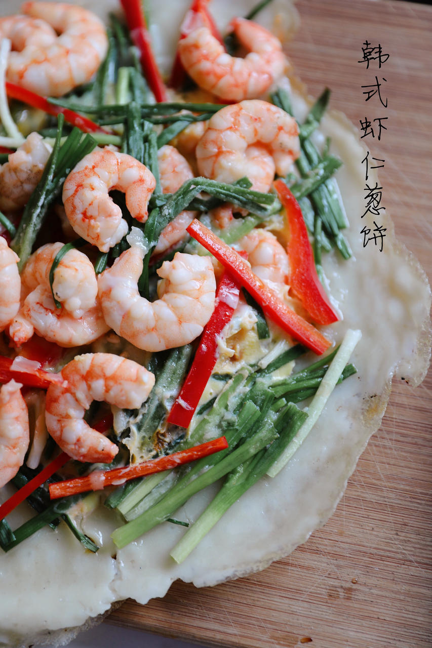 韩式海鲜葱饼