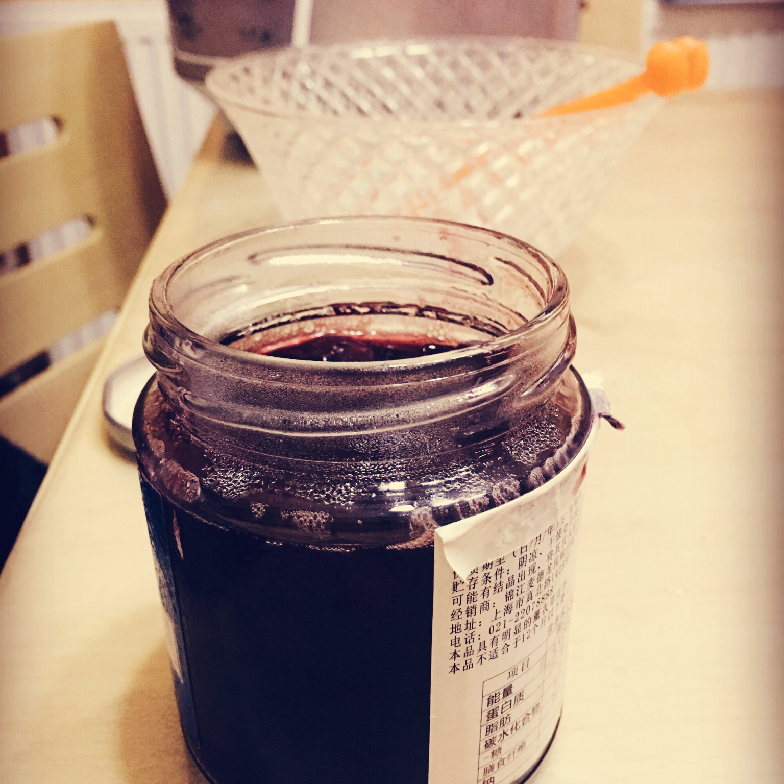 自制无添加樱桃果酱