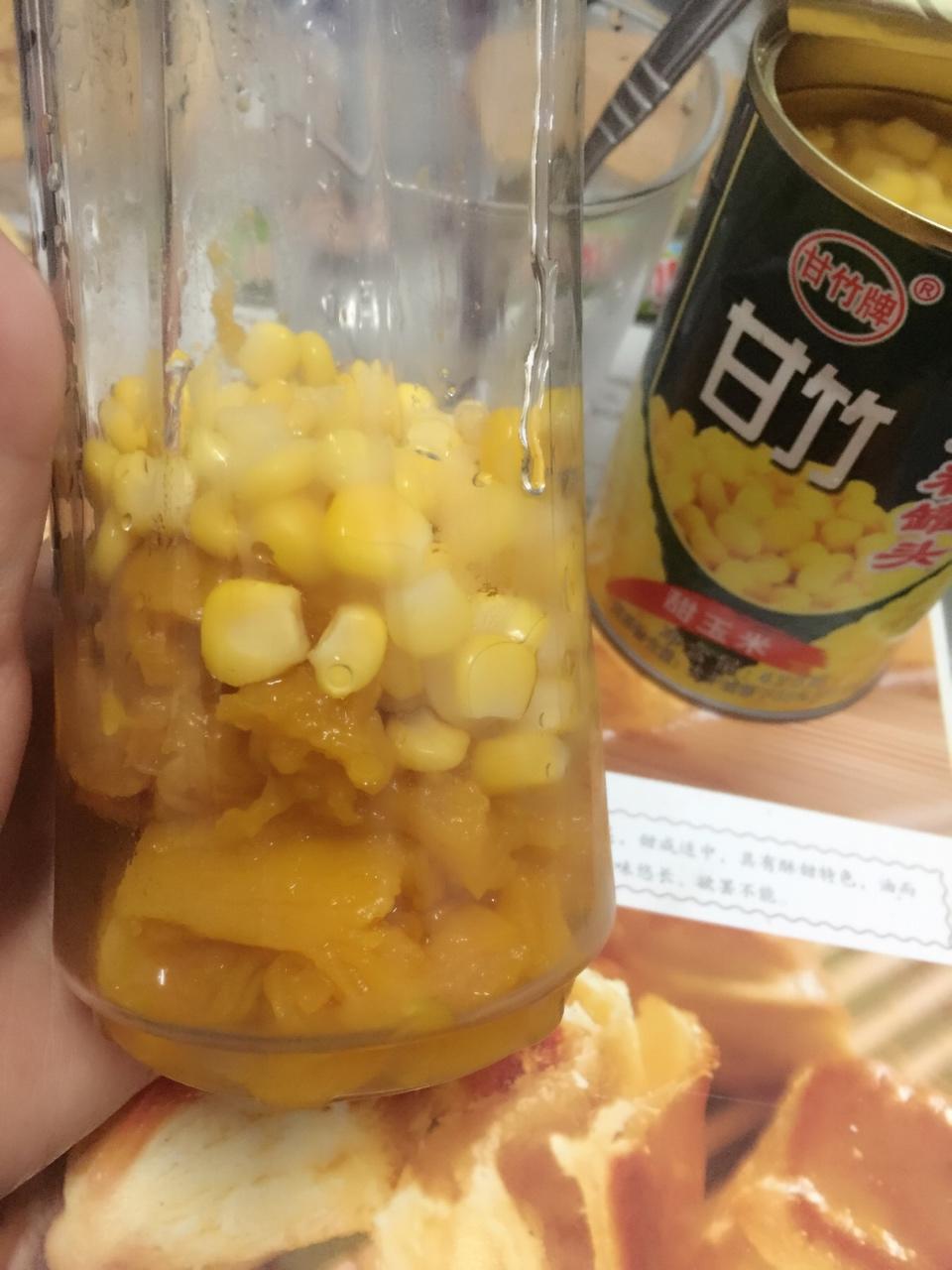 奶香南瓜玉米汁（九阳豆浆机版）