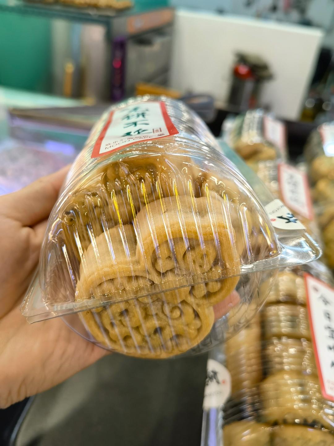 五仁月饼