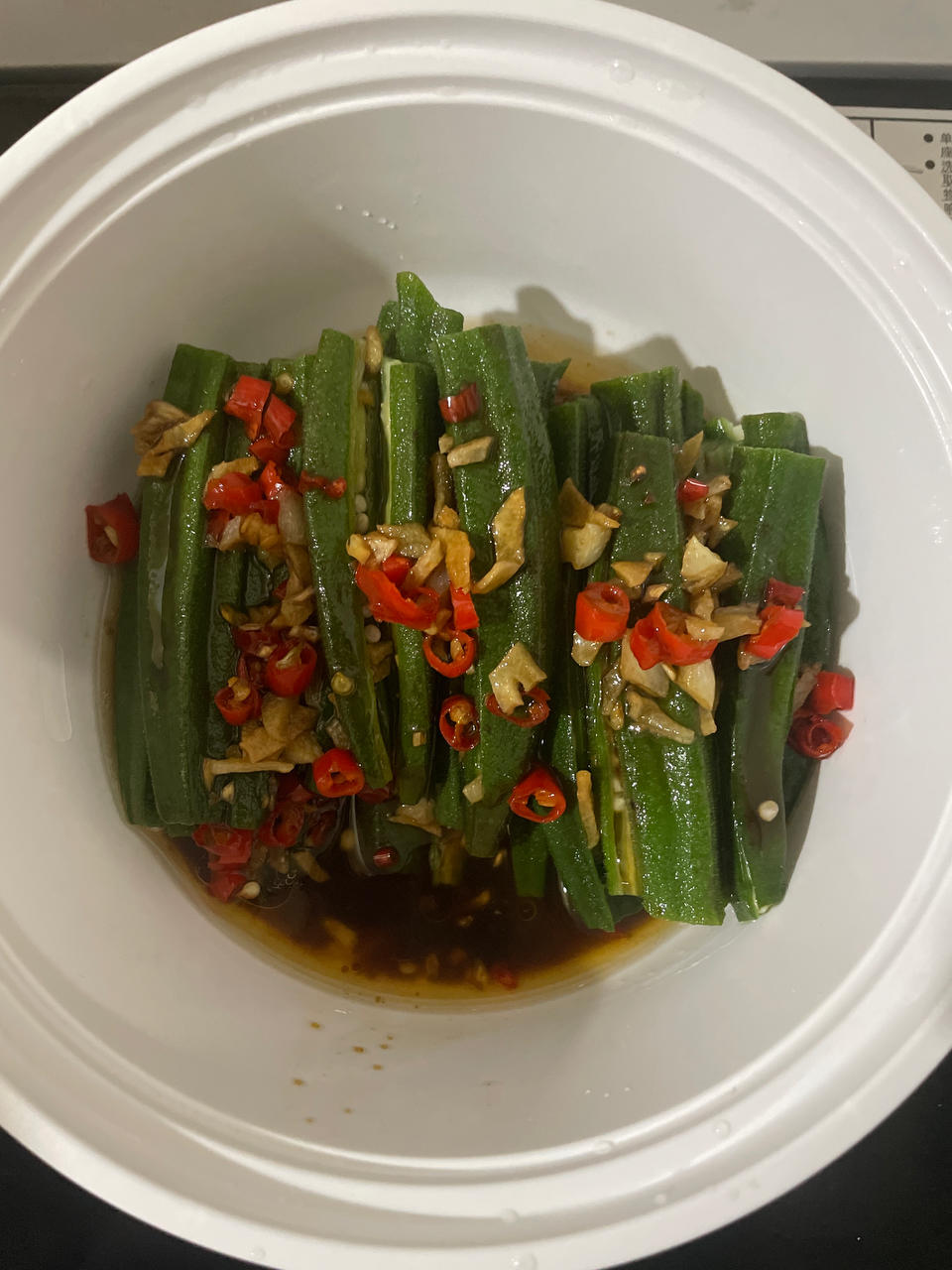 凉拌秋葵