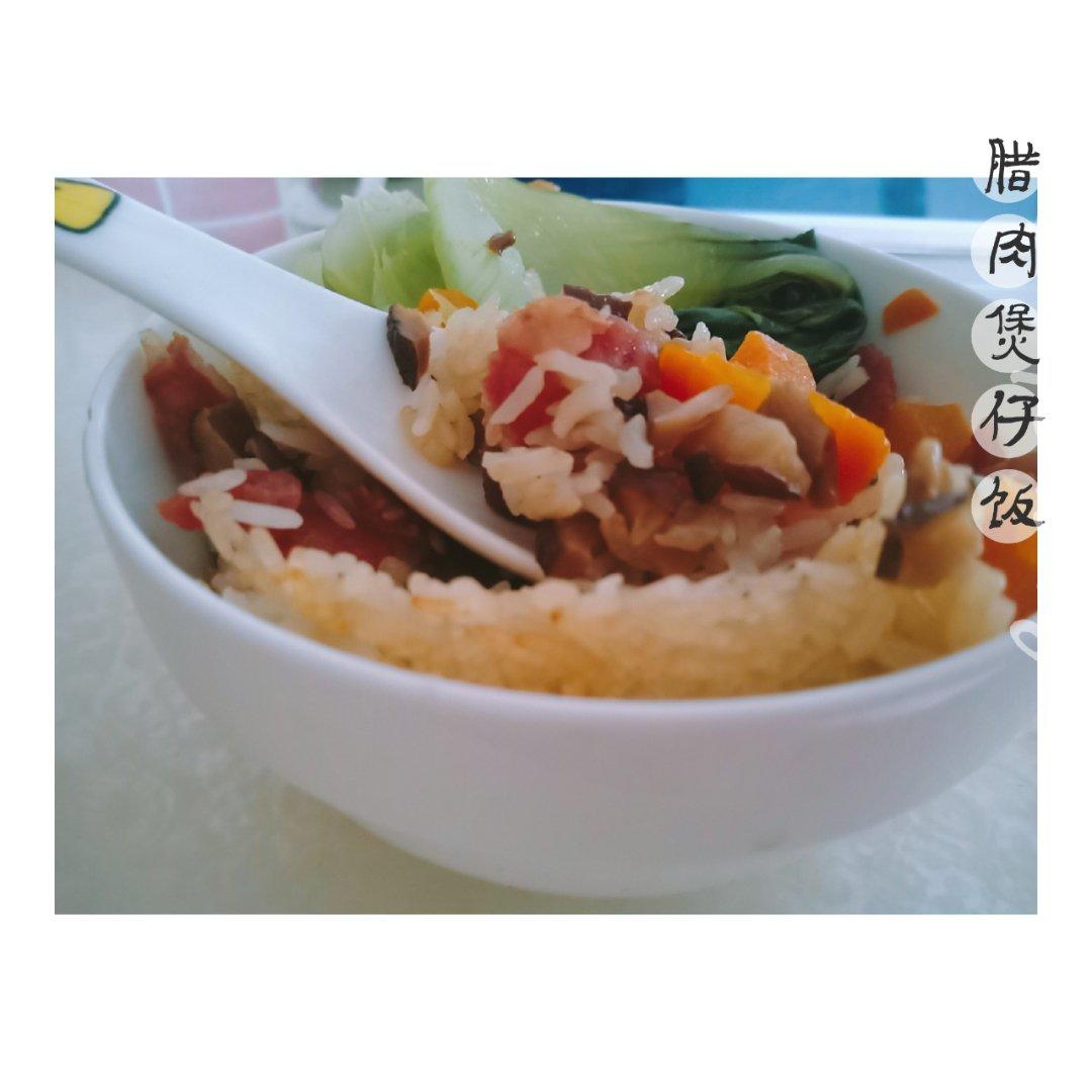 香菇腊肠煲仔饭（电饭煲）