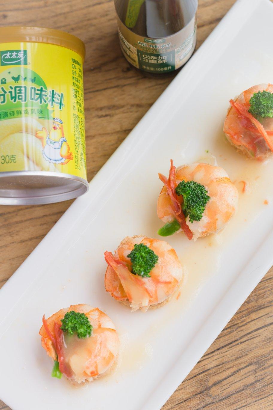 蒸蒸日上蒸水蛋