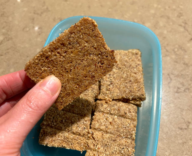 吃了一口就停不下来的榛子曲奇的做法