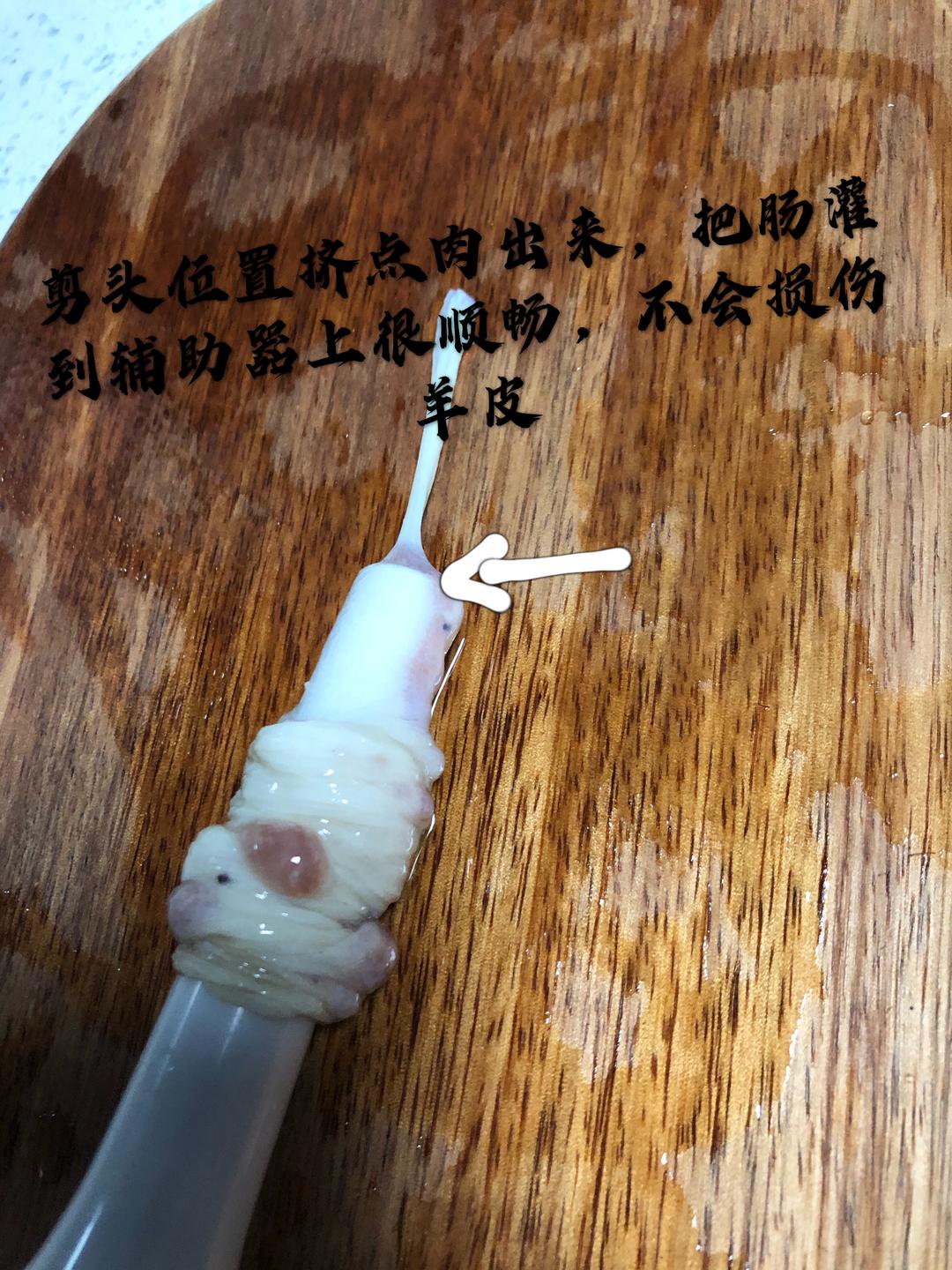 黑胡椒烤肠的做法 步骤8