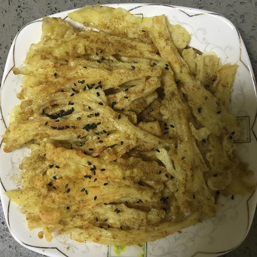 炸金针菇