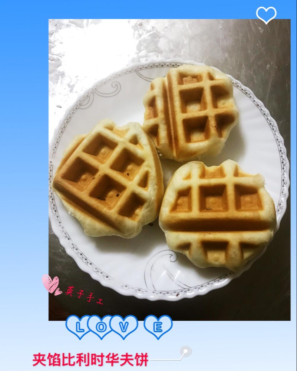 夹馅比利时华夫饼