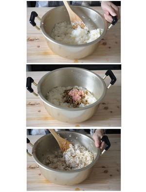 饭岛奈美的豆皮寿司的做法 步骤10