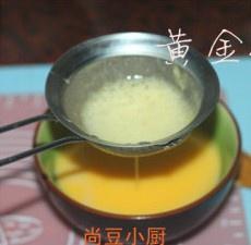 黄金蛋饺的做法 步骤4