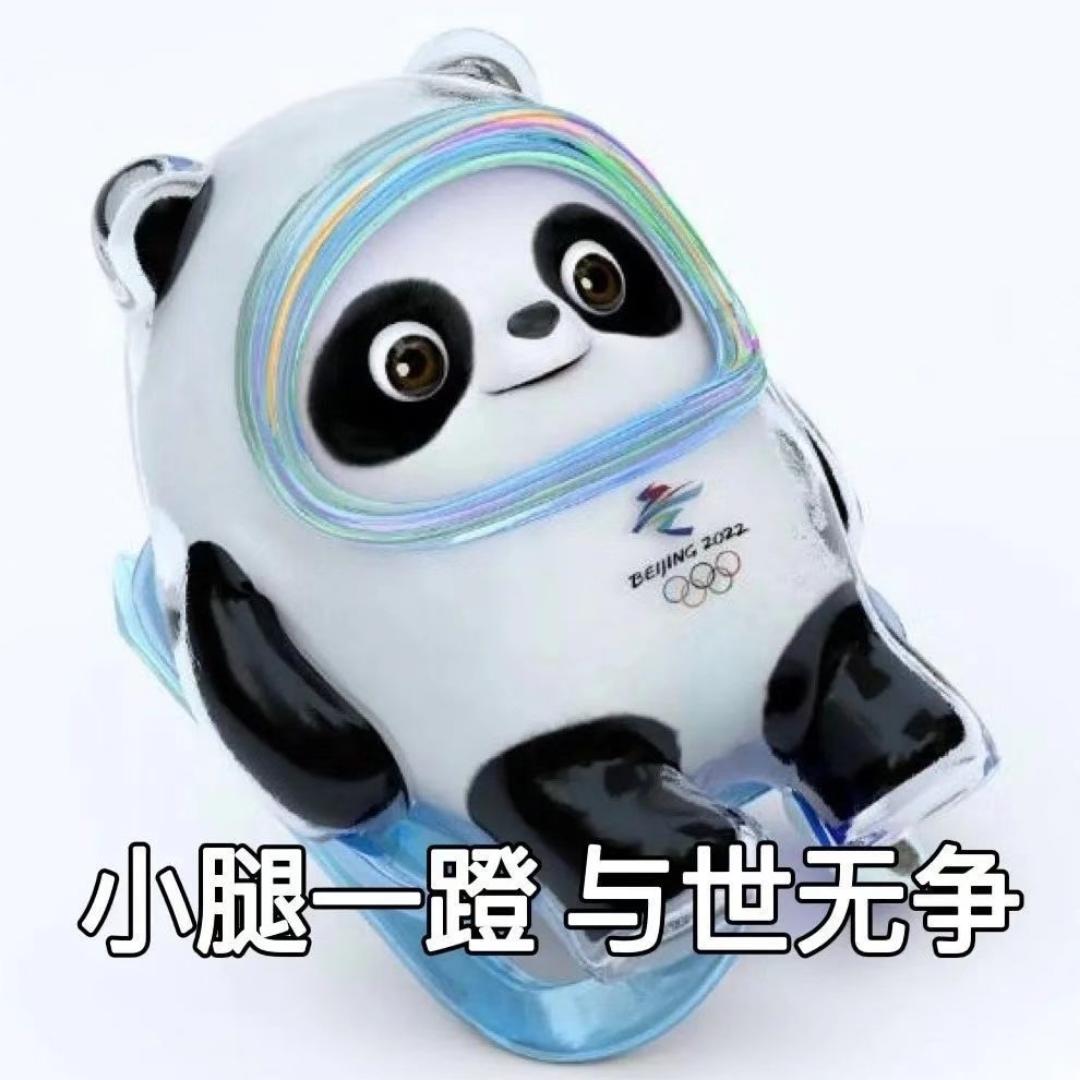 懒懒ohoho