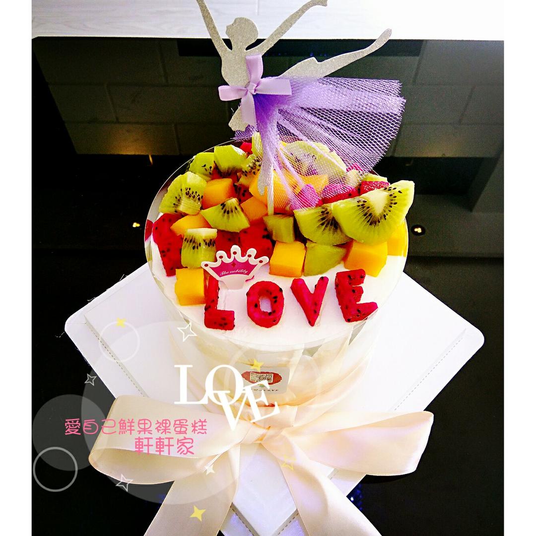 水果生日蛋糕