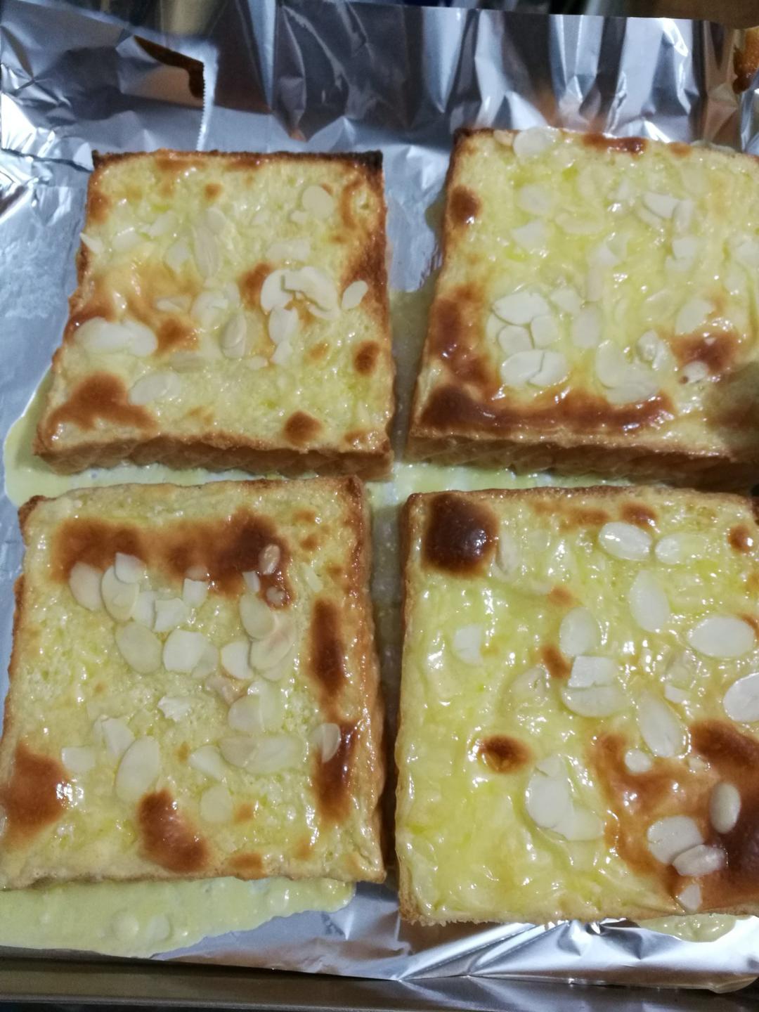 岩烧乳酪 Lava Cheese Slice