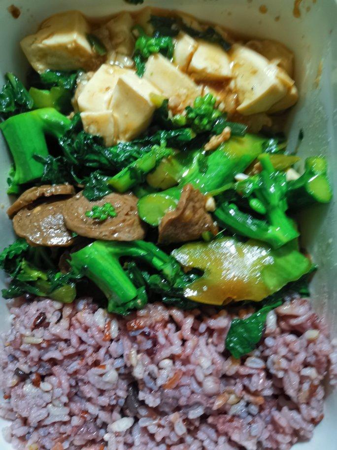 炒牛肉丸